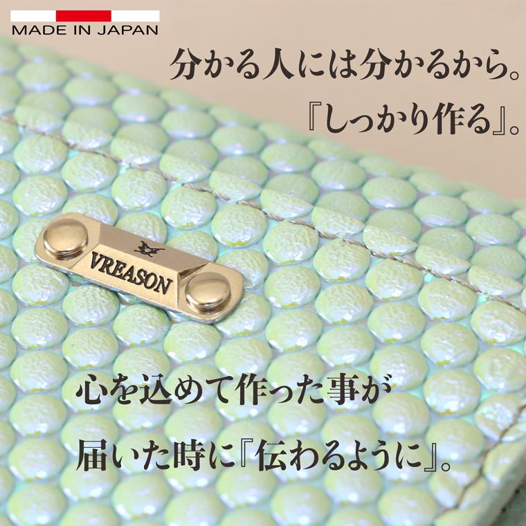 【 スマート 折り財布 】 レディース 二つ折り 財布 サイフ 日本製 本革 ブランカ レザー 牛革 革 スリム 薄型 ミニ 軽い キャッシュレス VREASON ヴレアゾン | VREASON | 10