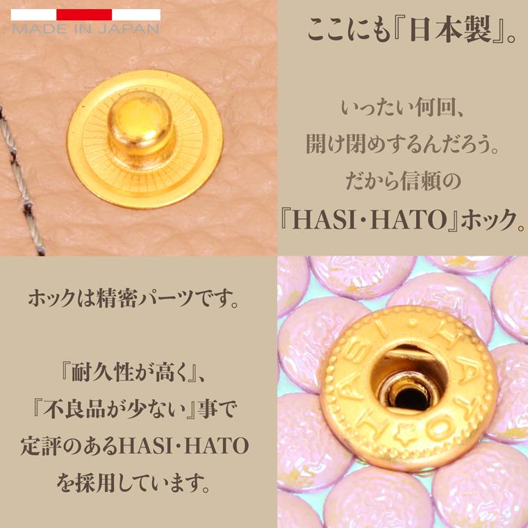 【 スマート 折り財布 】 レディース 二つ折り 財布 サイフ 日本製 本革 ブランカ レザー 牛革 革 スリム 薄型 ミニ 軽い キャッシュレス VREASON ヴレアゾン | VREASON | 11