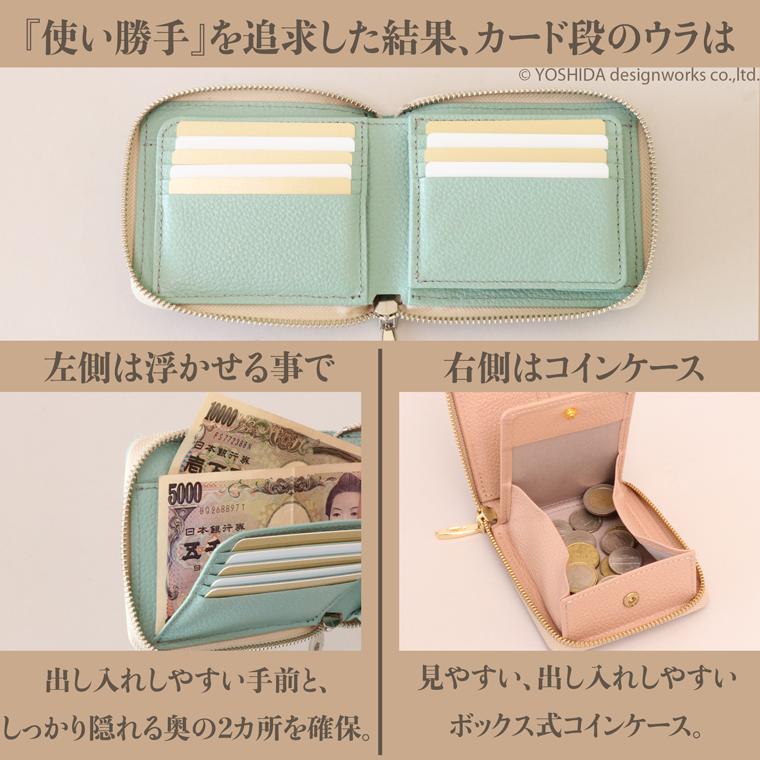 【 ラウンド ギャルソン 折り財布 】 レディース サイフ 二つ折り 財布 ミニ 日本製 本革 ブランカ 水玉 レザー 牛革 革 コンパクト 便利な VREASON ヴレアゾン | VREASON | 13