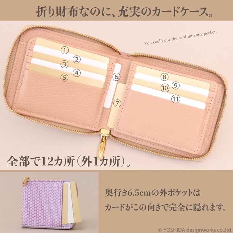 【 ラウンド ギャルソン 折り財布 】 レディース サイフ 二つ折り 財布 ミニ 日本製 本革 ブランカ 水玉 レザー 牛革 革 コンパクト 便利な VREASON ヴレアゾン | VREASON | 14