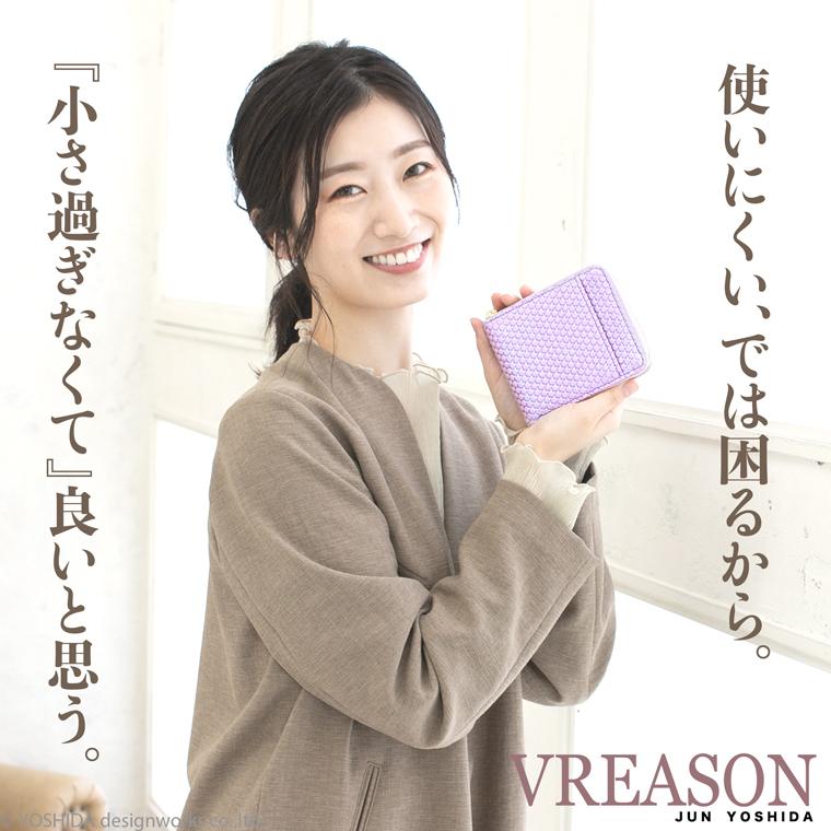 【 ラウンド ギャルソン 折り財布 】 レディース サイフ 二つ折り 財布 ミニ 日本製 本革 ブランカ 水玉 レザー 牛革 革 コンパクト 便利な VREASON ヴレアゾン | VREASON | 04