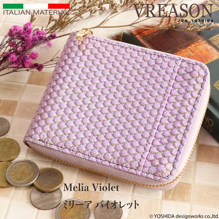 【 ラウンド ギャルソン 折り財布 】 レディース サイフ 二つ折り 財布 ミニ 日本製 本革 ブランカ 水玉 レザー 牛革 革 コンパクト 便利な VREASON ヴレアゾン | VREASON | 07