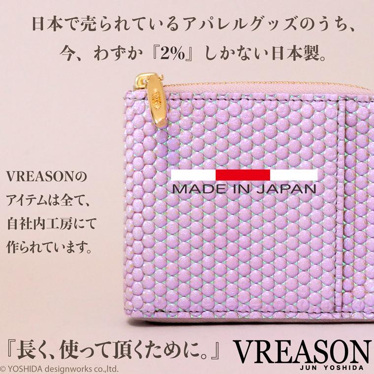 【 ラウンド ギャルソン 折り財布 】 レディース サイフ 二つ折り 財布 ミニ 日本製 本革 ブランカ 水玉 レザー 牛革 革 コンパクト 便利な VREASON ヴレアゾン | VREASON | 09