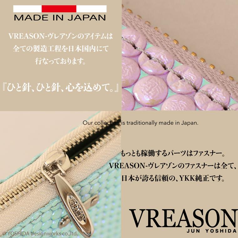 【 ラウンド ギャルソン 折り財布 】 レディース サイフ 二つ折り 財布 ミニ 日本製 本革 ブランカ 水玉 レザー 牛革 革 コンパクト 便利な VREASON ヴレアゾン | VREASON | 11