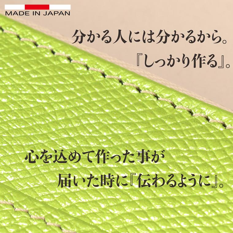 【 L字ファスナー ショート 折り財布 】 折財布 財布 サイフ 日本製 本革 レザ ー リアーノ メタリック レザー レディース ミニ コンパクト 軽い 薄い VREASON | VREASON | 11