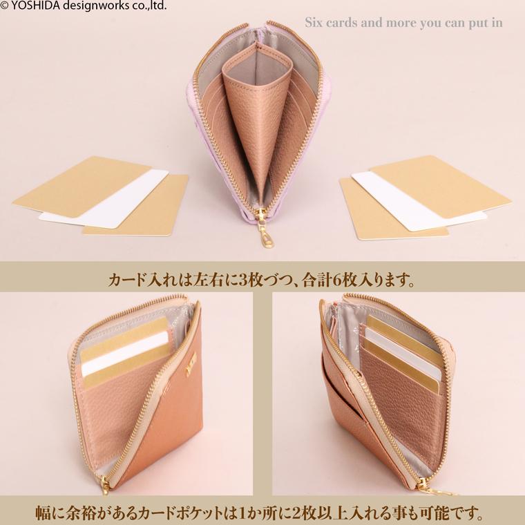 【 L字ファスナー ショート 折り財布 】 折財布 財布 サイフ 日本製 本革 レザ ー リアーノ メタリック レザー レディース ミニ コンパクト 軽い 薄い VREASON | VREASON | 15