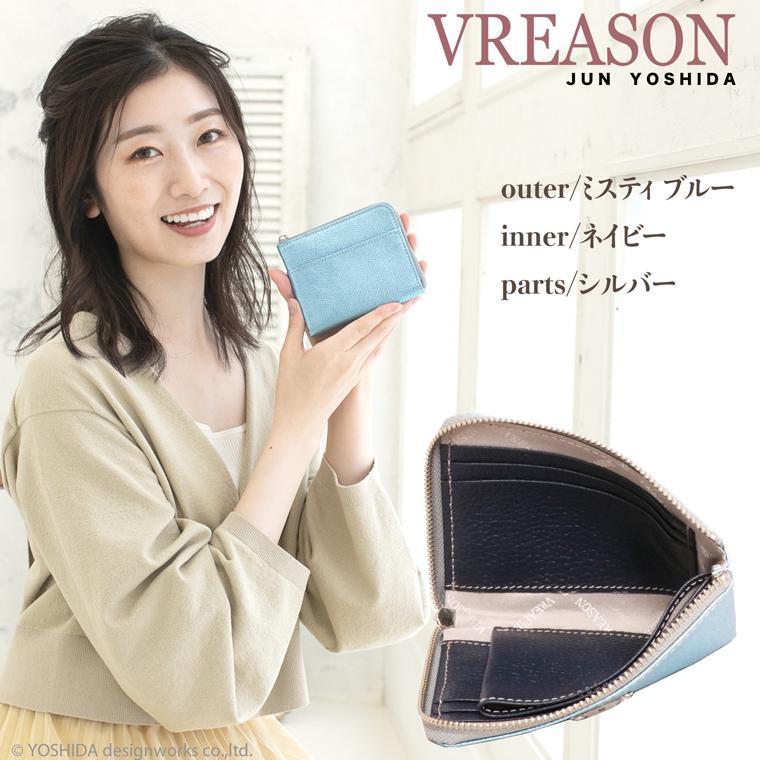 【 L字ファスナー ショート 折り財布 】 折財布 財布 サイフ 日本製 本革 レザ ー リアーノ メタリック レザー レディース ミニ コンパクト 軽い 薄い VREASON | VREASON | 21