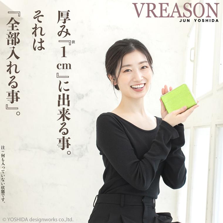 【 L字ファスナー ショート 折り財布 】 折財布 財布 サイフ 日本製 本革 レザ ー リアーノ メタリック レザー レディース ミニ コンパクト 軽い 薄い VREASON | VREASON | 17
