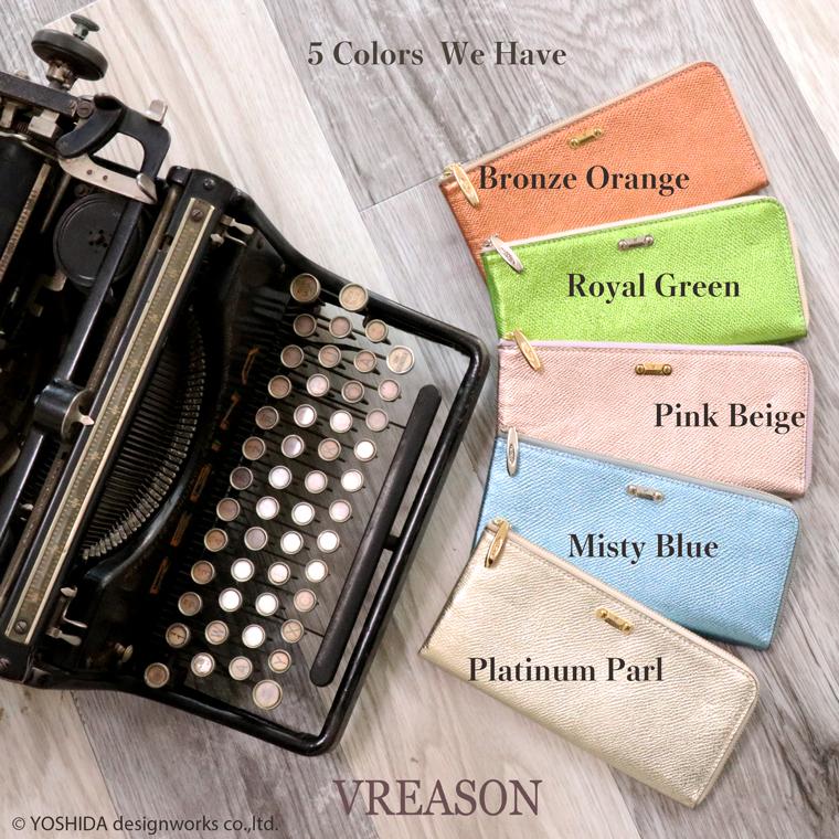 財布 レディース 長財布 L字ファスナー 日本製 本革 リアーノ メタリック レザー 薄型 薄い お財布 VREASON |  | 10