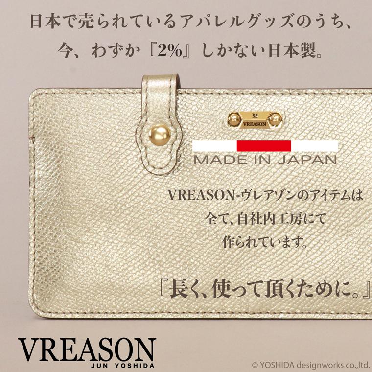 【 スマート オープン 長財布 】 レディース 財布 日本製 本革 リアーノ メタリック レザー 革 カード 使いやすい VREASON ヴレアゾン 軽い 薄い 薄型 スリム | VREASON | 12