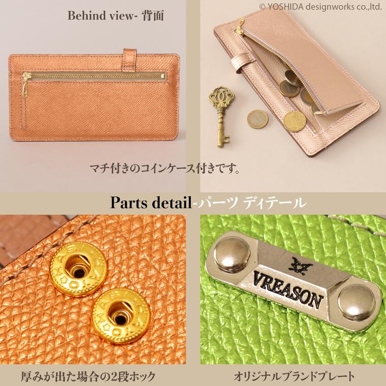 【 スマート オープン 長財布 】 レディース 財布 日本製 本革 リアーノ メタリック レザー 革 カード 使いやすい VREASON ヴレアゾン 軽い 薄い 薄型 スリム | VREASON | 15