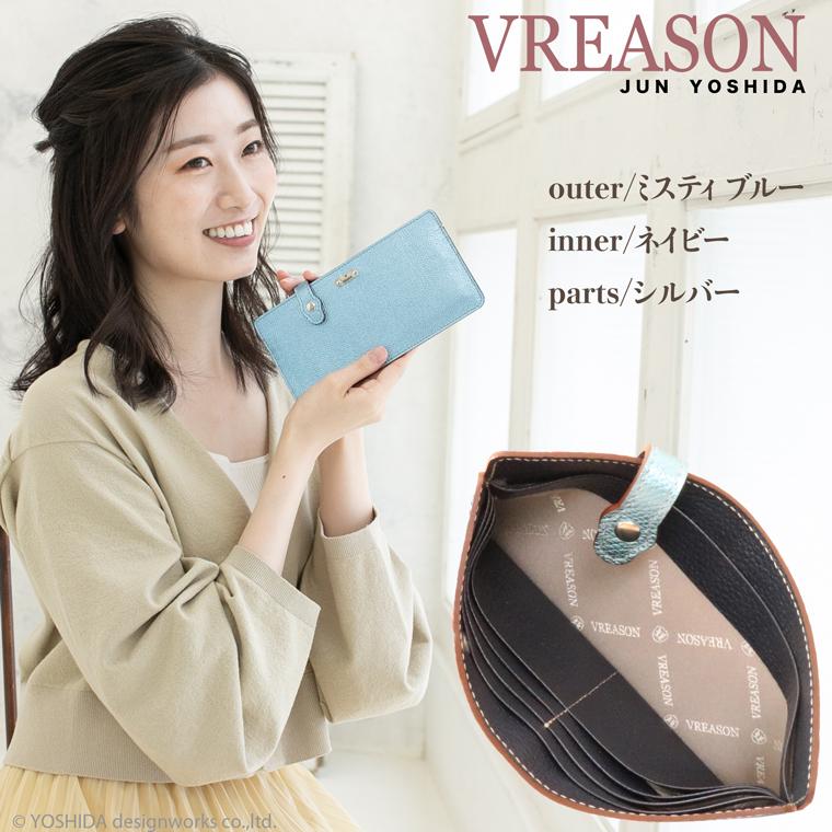 【 スマート オープン 長財布 】 レディース 財布 日本製 本革 リアーノ メタリック レザー 革 カード 使いやすい VREASON ヴレアゾン 軽い 薄い 薄型 スリム | VREASON | 20