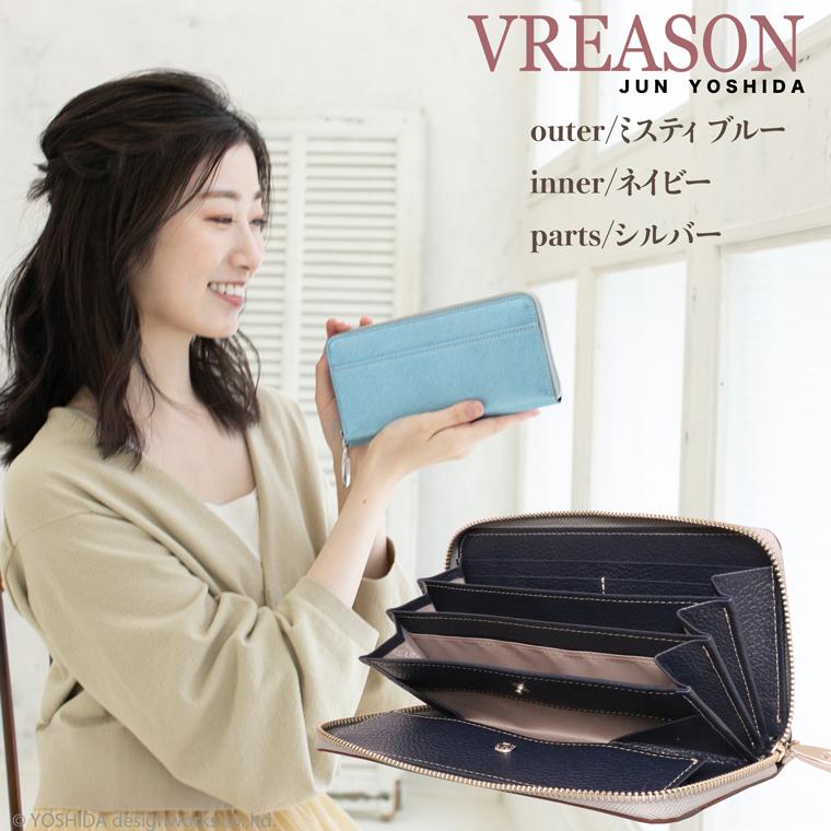 【 ラウンド ギャルソン 長財布 】 レディース 財布 サイフ 日本製 国産 本革 リアーノ メタリック レザー ファスナー 小銭 見やすい VREASON ヴレアゾン | VREASON | 19