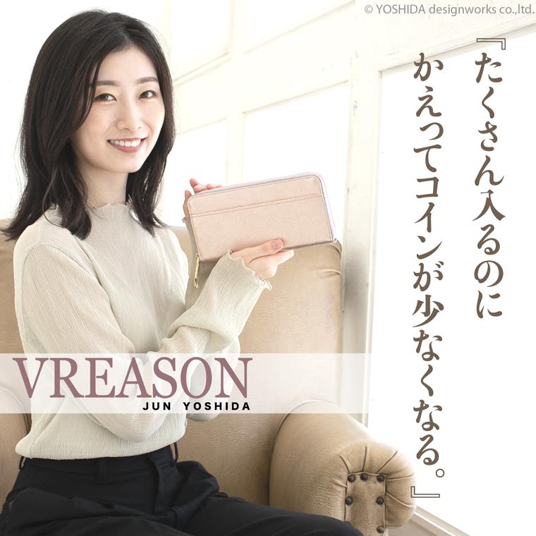 【 ラウンド ギャルソン 】 レディース 長財布 財布 サイフ 日本製 本革 リアーノ メタリック レザー ラウンド ファスナー VREASON ヴレアゾン ブレアゾン｜vreason｜08