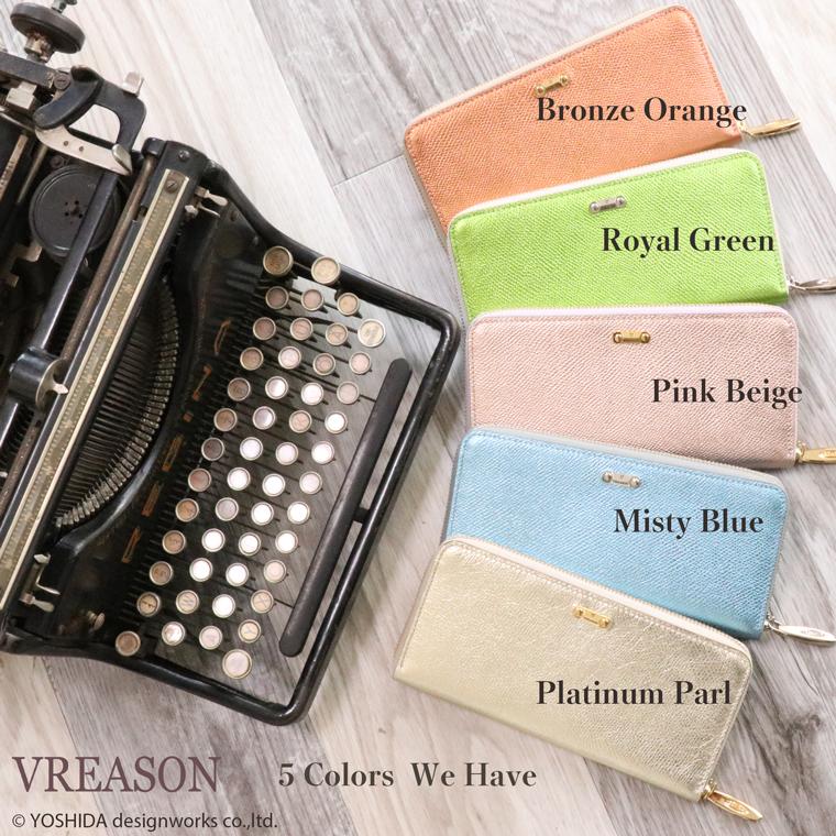 【 ラウンド ギャルソン 長財布 】 レディース 財布 サイフ 日本製 国産 本革 リアーノ メタリック レザー ファスナー 小銭 見やすい VREASON ヴレアゾン | VREASON | 10