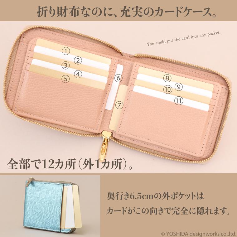 【 ラウンド ギャルソン 折り財布 】 レディース サイフ 二つ折り 財布 ミニ 日本製 本革 リアーノ レザー 牛革 革 コンパクト 便利な VREASON ヴレアゾン | VREASON | 16