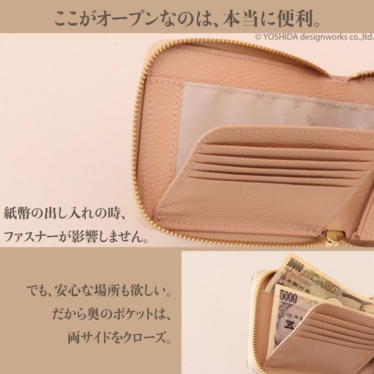 【 ラウンド ギャルソン 折り財布 】 レディース サイフ 二つ折り 財布 ミニ 日本製 本革 リアーノ レザー 牛革 革 コンパクト 便利な VREASON ヴレアゾン | VREASON | 17