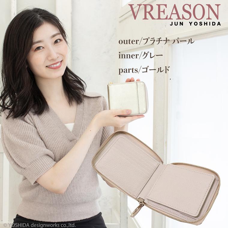 【 ラウンド ギャルソン 折り財布 】 レディース サイフ 二つ折り 財布 ミニ 日本製 本革 リアーノ レザー 牛革 革 コンパクト 便利な VREASON ヴレアゾン | VREASON | 20