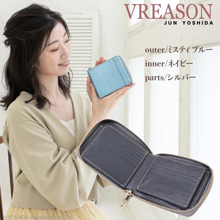 【 ラウンド ギャルソン 折り財布 】 レディース サイフ 二つ折り 財布 ミニ 日本製 本革 リアーノ レザー 牛革 革 コンパクト 便利な VREASON ヴレアゾン | VREASON | 21