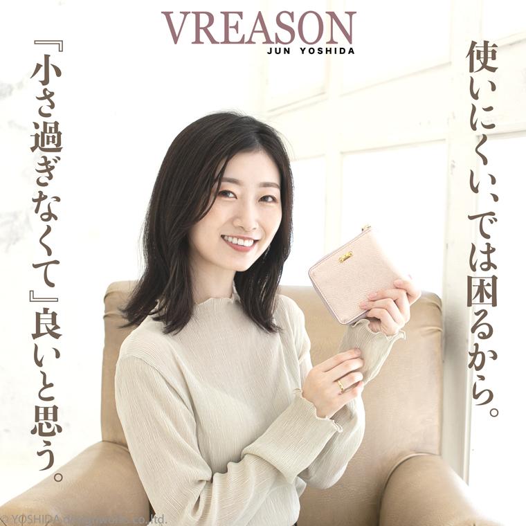 【 ラウンド ギャルソン 折り財布 】 レディース サイフ 二つ折り 財布 ミニ 日本製 本革 リアーノ レザー 牛革 革 コンパクト 便利な VREASON ヴレアゾン | VREASON | 07