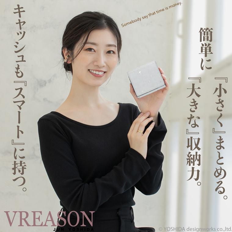 【 スマート 折り財布 】 レディース 二つ折り 財布 サイフ 日本製 本革 デイジー レザー 牛革 革 スリム 薄型 ミニ 軽い VREASON ヴレアゾン ブレアゾン | VREASON | 04