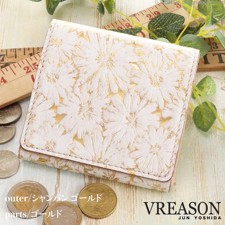 【 スマート 折り財布 】 レディース 二つ折り 財布 サイフ 日本製 本革 デイジー レザー 牛革 革 スリム 薄型 ミニ 軽い VREASON ヴレアゾン ブレアゾン | VREASON | 08