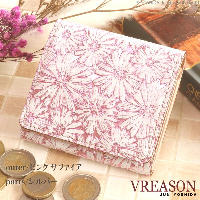 【 スマート 折り財布 】 レディース 二つ折り 財布 サイフ 日本製 本革 デイジー レザー 牛革 革 スリム 薄型 ミニ 軽い VREASON ヴレアゾン ブレアゾン | VREASON | 10