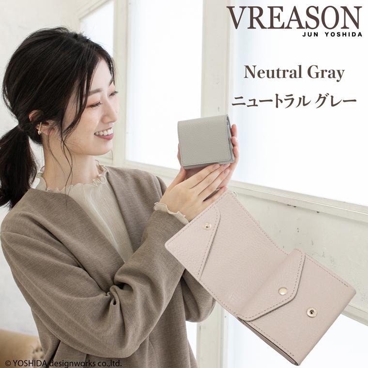 VREASON ニュートラルグレー 二つ折り財布 VREASON ニュートラルグレー 二つ折り ヴレアゾン VREASON