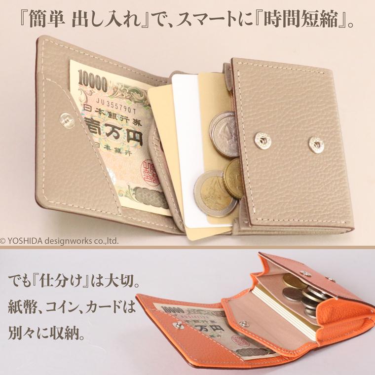 【 スマート 折り財布 】 レディース 折り財布 サイフ 二つ折り 財布 ミニ 日本製 本革 ジョバンニ レザー 小さい 小さな 牛革 革 皮 VREASON ヴレアゾン | VREASON | 12