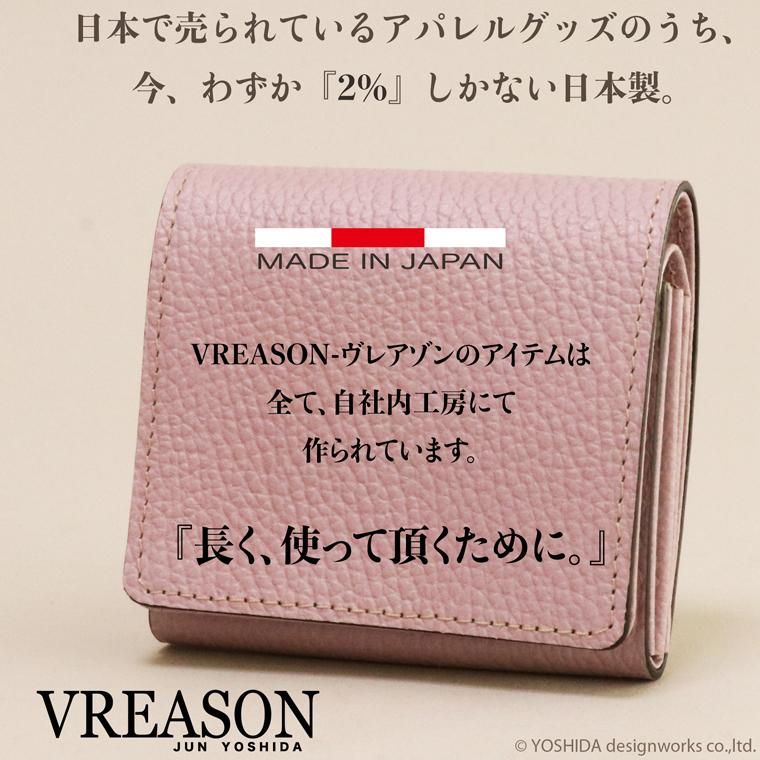【 スマート 折り財布 】 レディース 折り財布 サイフ 二つ折り 財布 ミニ 日本製 本革 ジョバンニ レザー 小さい 小さな 牛革 革 皮 VREASON ヴレアゾン | VREASON | 15