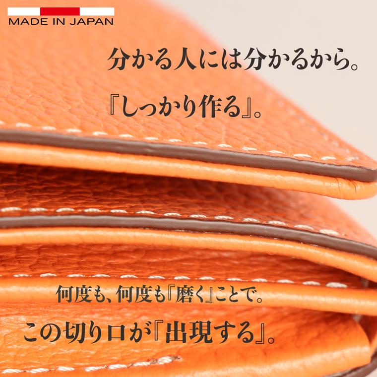 【 スマート 折り財布 】 レディース 折り財布 サイフ 二つ折り 財布 ミニ 日本製 本革 ジョバンニ レザー 小さい 小さな 牛革 革 皮 VREASON ヴレアゾン | VREASON | 16