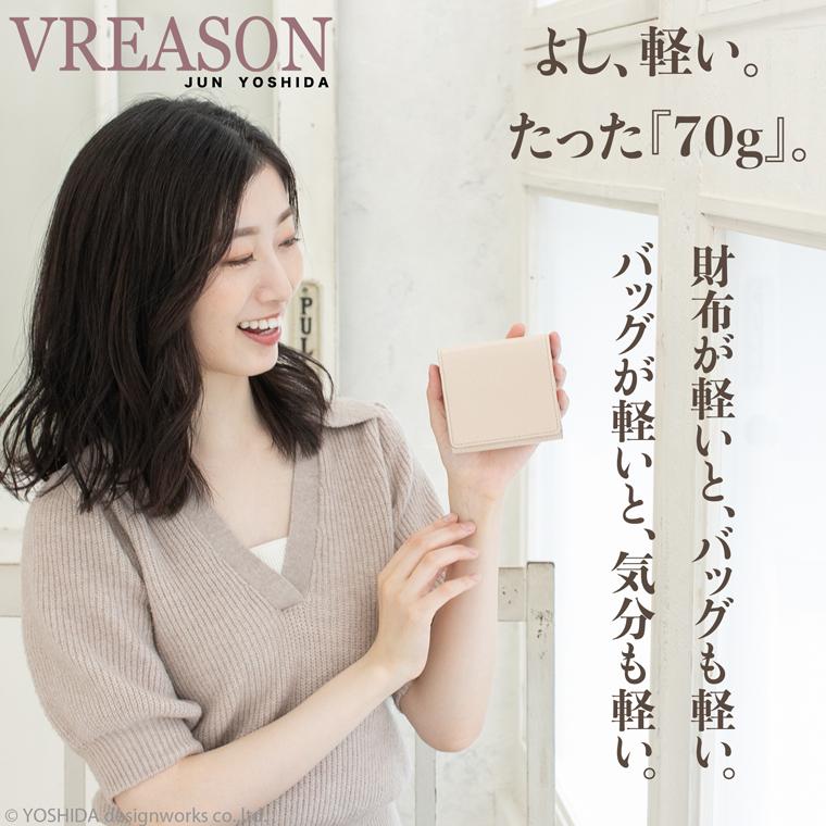 【 スマート 折り財布 】 レディース 折り財布 サイフ 二つ折り 財布 ミニ 日本製 本革 ジョバンニ レザー 小さい 小さな 牛革 革 皮 VREASON ヴレアゾン | VREASON | 18