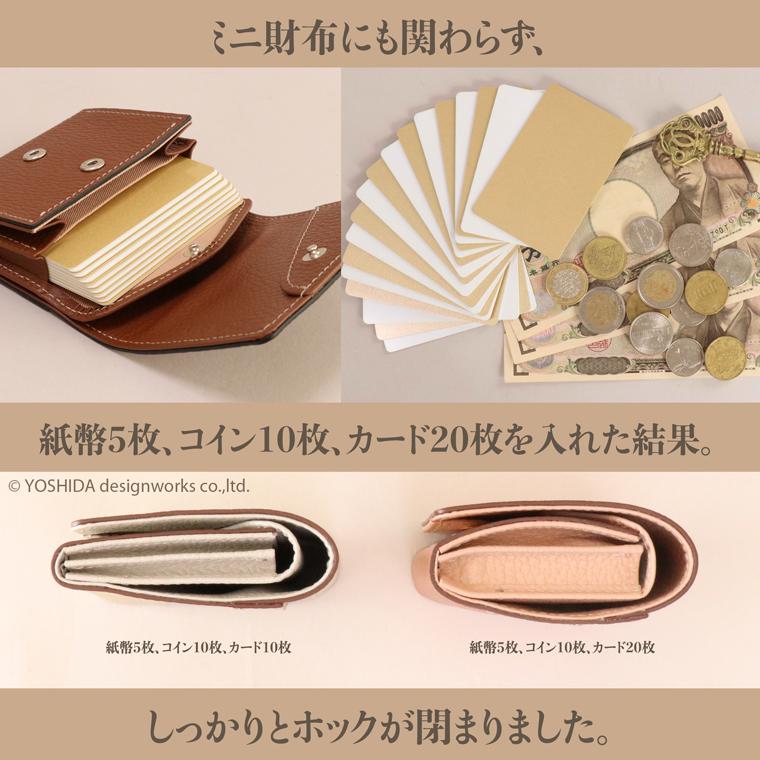 【 スマート 折り財布 】 レディース 折り財布 サイフ 二つ折り 財布 ミニ 日本製 本革 ジョバンニ レザー 小さい 小さな 牛革 革 皮 VREASON ヴレアゾン | VREASON | 19