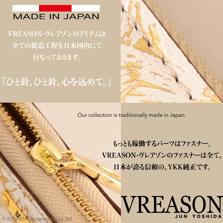 【 ラウンド ギャルソン 折り財布 】 レディース サイフ 二つ折り 財布 ミニ 日本製 本革 デイジー 花柄 レザー 牛革 革 コンパクト 便利な VREASON ヴレアゾン | VREASON | 13