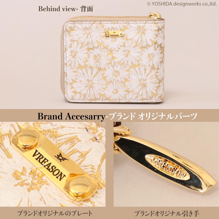 【 ラウンド ギャルソン 折り財布 】 レディース サイフ 二つ折り 財布 ミニ 日本製 本革 デイジー 花柄 レザー 牛革 革 コンパクト 便利な VREASON ヴレアゾン | VREASON | 18