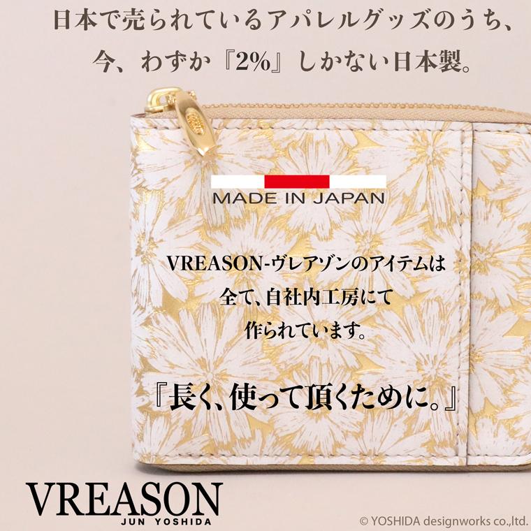 【 ラウンド ギャルソン 折り財布 】 レディース サイフ 二つ折り 財布 ミニ 日本製 本革 デイジー 花柄 レザー 牛革 革 コンパクト 便利な VREASON ヴレアゾン | VREASON | 11