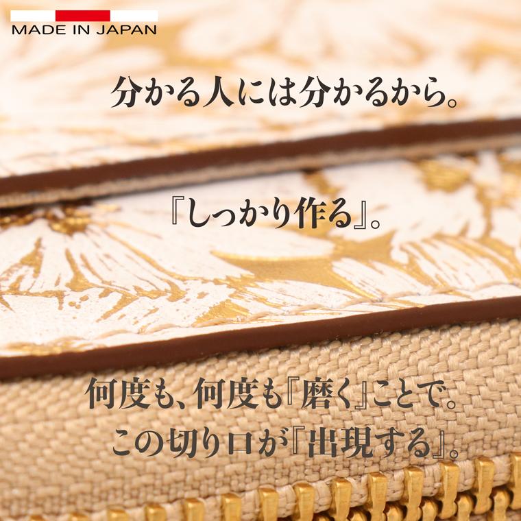 【 ラウンド ギャルソン 折り財布 】 レディース サイフ 二つ折り 財布 ミニ 日本製 本革 デイジー 花柄 レザー 牛革 革 コンパクト 便利な VREASON ヴレアゾン | VREASON | 12