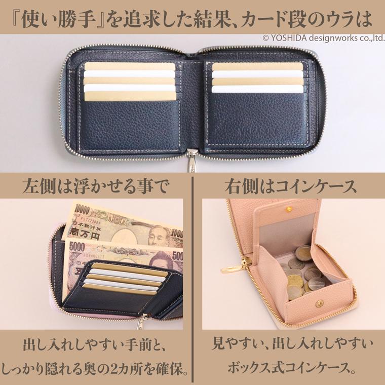 【 ラウンド ギャルソン 折り財布 】 レディース サイフ 二つ折り 財布 ミニ 日本製 本革 アネモネ 花柄 レザー 牛革 革 コンパクト 便利な VREASON ヴレアゾン | VREASON | 15