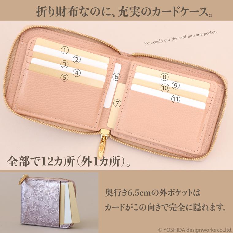 【 ラウンド ギャルソン 折り財布 】 レディース サイフ 二つ折り 財布 ミニ 日本製 本革 アネモネ 花柄 レザー 牛革 革 コンパクト 便利な VREASON ヴレアゾン | VREASON | 16