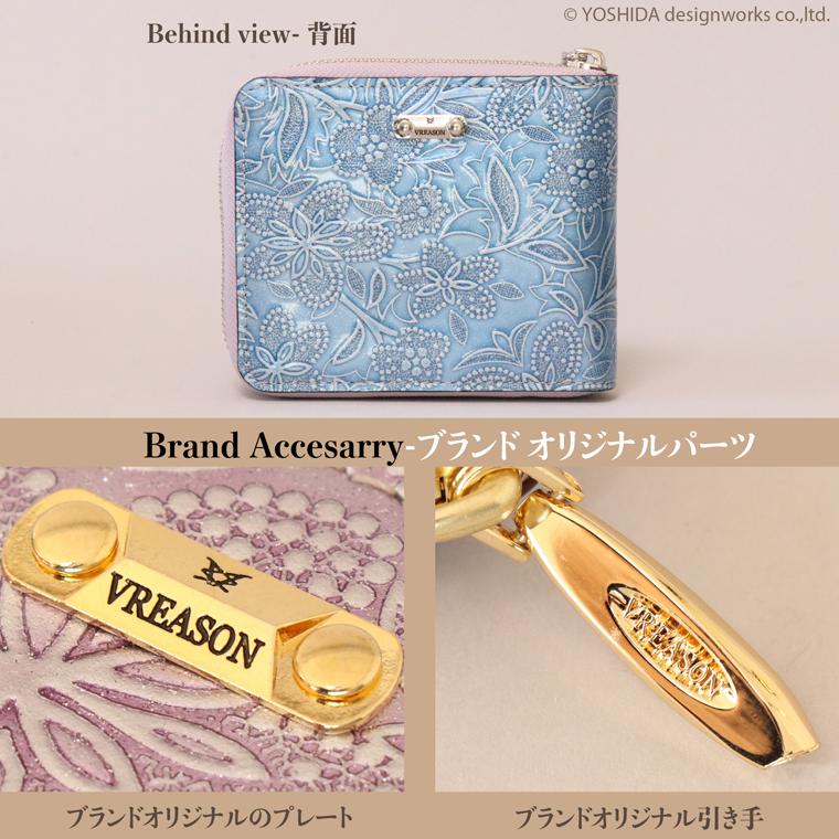 【 ラウンド ギャルソン 折り財布 】 レディース サイフ 二つ折り 財布 ミニ 日本製 本革 アネモネ 花柄 レザー 牛革 革 コンパクト 便利な VREASON ヴレアゾン | VREASON | 18