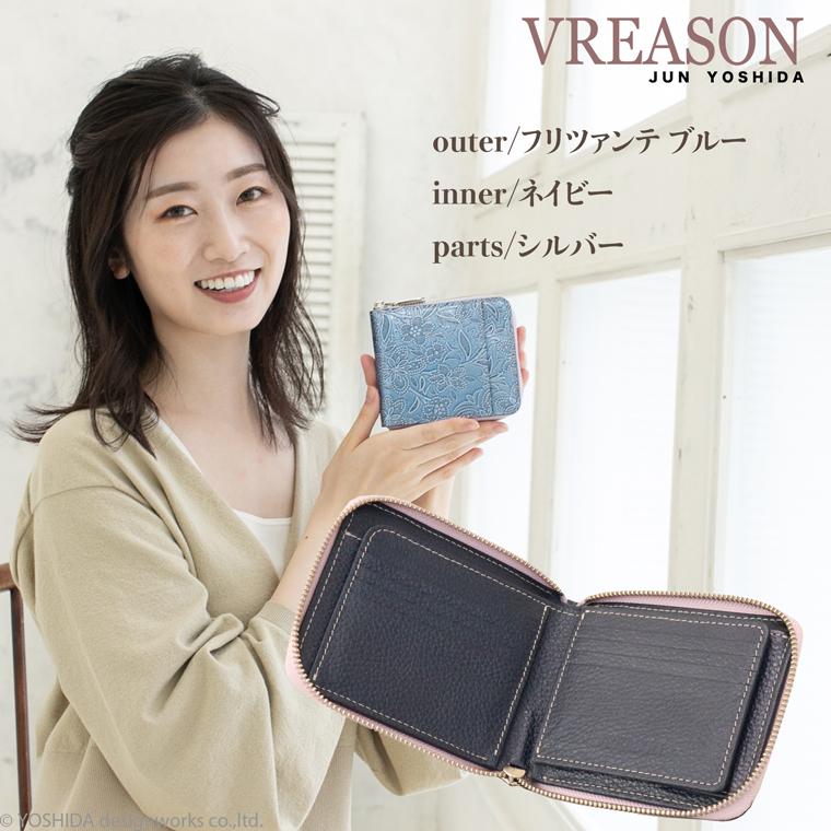 【 ラウンド ギャルソン 折り財布 】 レディース サイフ 二つ折り 財布 ミニ 日本製 本革 アネモネ 花柄 レザー 牛革 革 コンパクト 便利な VREASON ヴレアゾン | VREASON | 20