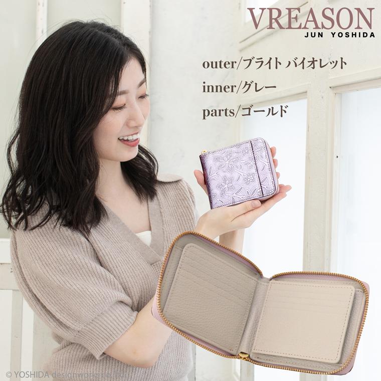 【 ラウンド ギャルソン 折り財布 】 レディース サイフ 二つ折り 財布 ミニ 日本製 本革 アネモネ 花柄 レザー 牛革 革 コンパクト 便利な VREASON ヴレアゾン | VREASON | 22
