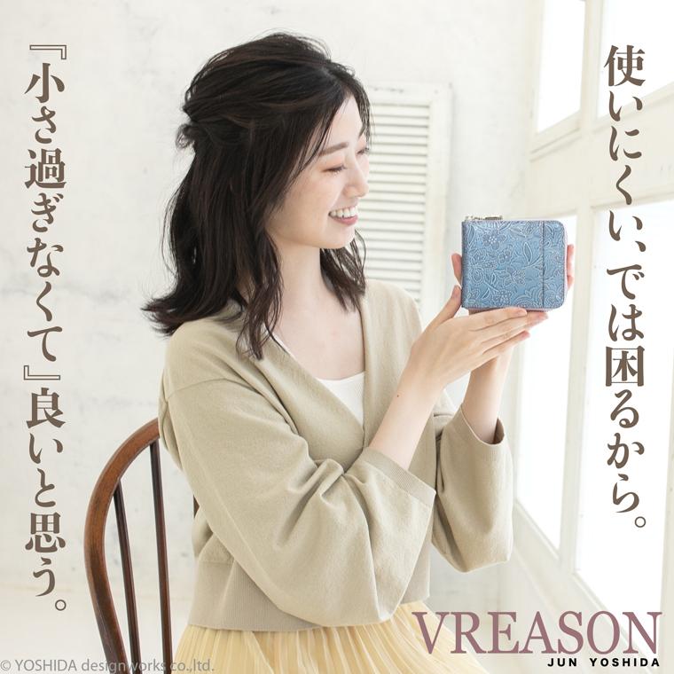 【 ラウンド ギャルソン 折り財布 】 レディース サイフ 二つ折り 財布 ミニ 日本製 本革 アネモネ 花柄 レザー 牛革 革 コンパクト 便利な VREASON ヴレアゾン | VREASON | 05