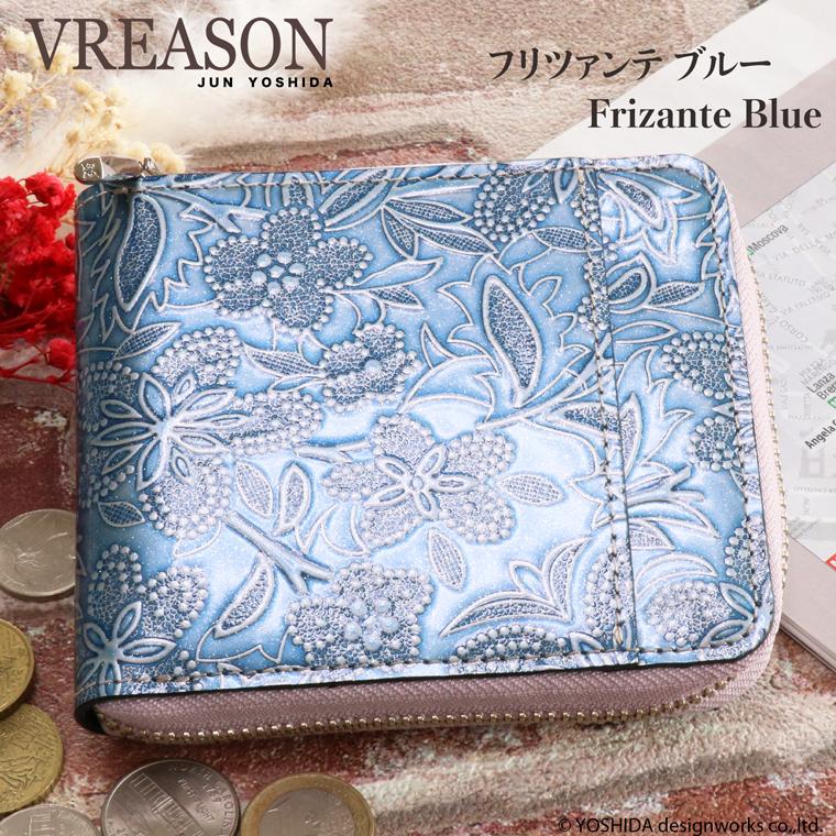 【 ラウンド ギャルソン 折り財布 】 レディース サイフ 二つ折り 財布 ミニ 日本製 本革 アネモネ 花柄 レザー 牛革 革 コンパクト 便利な VREASON ヴレアゾン | VREASON | 08