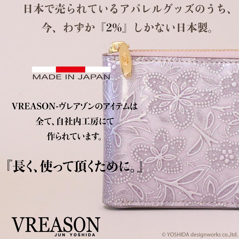 【 ラウンド ギャルソン 折り財布 】 レディース サイフ 二つ折り 財布 ミニ 日本製 本革 アネモネ 花柄 レザー 牛革 革 コンパクト 便利な VREASON ヴレアゾン | VREASON | 11