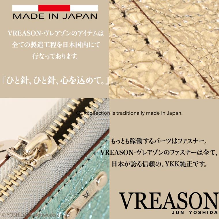 【 ラウンド ギャルソン 折り財布 】 レディース サイフ 二つ折り 財布 ミニ 日本製 本革 ラミーナ レザー 牛革 革 コンパクト 便利な VREASON ヴレアゾン | VREASON | 13