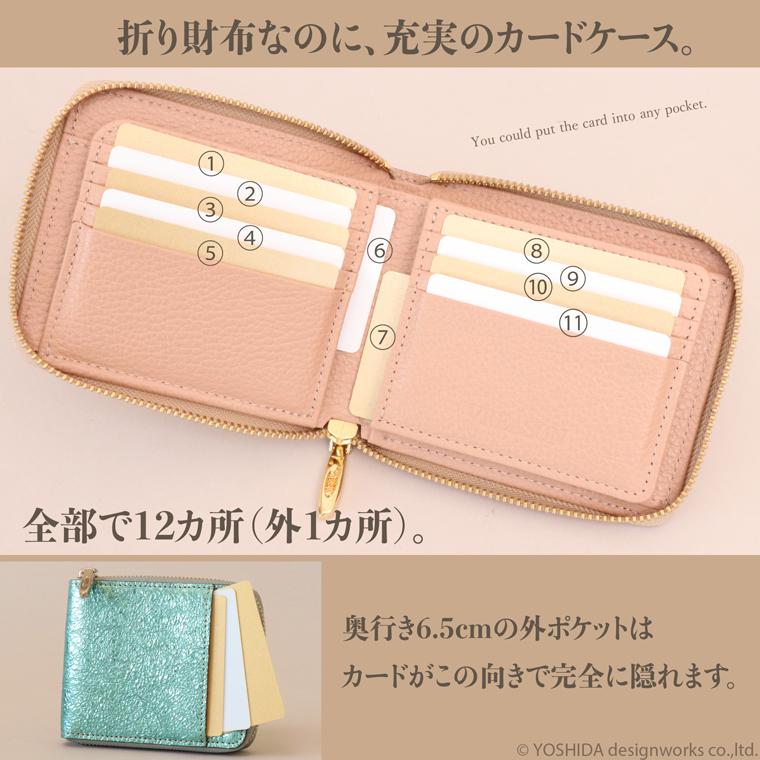 【 ラウンド ギャルソン 折り財布 】 レディース サイフ 二つ折り 財布 ミニ 日本製 本革 ラミーナ レザー 牛革 革 コンパクト 便利な VREASON ヴレアゾン | VREASON | 16