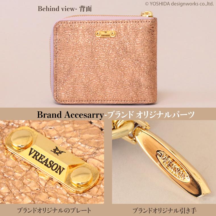 【 ラウンド ギャルソン 折り財布 】 レディース サイフ 二つ折り 財布 ミニ 日本製 本革 ラミーナ レザー 牛革 革 コンパクト 便利な VREASON ヴレアゾン | VREASON | 18