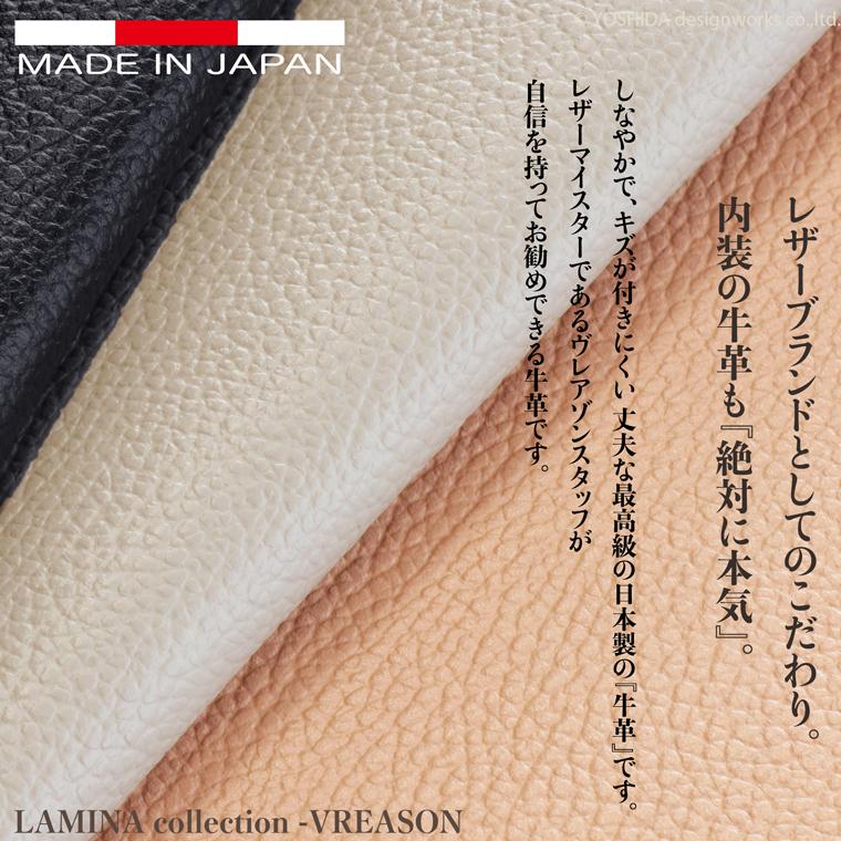 【 ラウンド ギャルソン 折り財布 】 レディース サイフ 二つ折り 財布 ミニ 日本製 本革 ラミーナ レザー 牛革 革 コンパクト 便利な VREASON ヴレアゾン | VREASON | 19