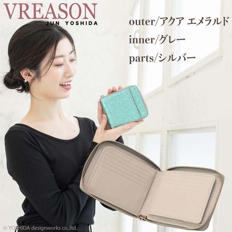 【 ラウンド ギャルソン 折り財布 】 レディース サイフ 二つ折り 財布 ミニ 日本製 本革 ラミーナ レザー 牛革 革 コンパクト 便利な VREASON ヴレアゾン | VREASON | 21